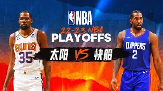 包含NBA季后赛倒计时，毕尔巴鄂竞技今晨完成体检，细节引发关注，震撼外界，细节决定成败的词条