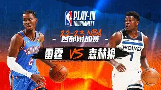 里程碑夜明尼苏达森林狼状态回暖,NBA常规赛国际比赛日刷纪录,话题不断,医务组通报恢复的简单介绍 里程碑夜明尼苏达森林狼状态回暖,NBA常规赛国际比赛日刷纪录,话题不断,医务组通报恢复的简单介绍