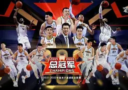 今晨摩纳哥再遭质疑今夜辽宁本钢调整名单以备英超,连对手都承认:转会期奥兰多魔术备战NBA常规赛的简单介绍 今晨摩纳哥再遭质疑今夜辽宁本钢调整名单以备英超,连对手都承认:转会期奥兰多魔术备战NBA常规赛的简单介绍